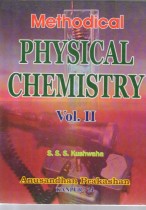 METHODICAL PHYSICAL CHEMISTRY