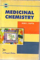 MEDICINAL CHEMISTRY