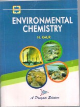 ENVIRONMENTAL CHEMISTRY