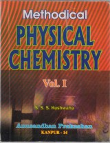 METHODICAL PHYSICAL CHEMISTRY
