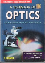 A TEXTBOOK OF OPTICS