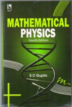 MATHMATICAL PHYSICS