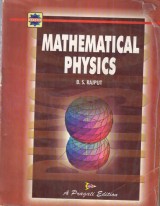 MATHEMATICAL PHYSICS