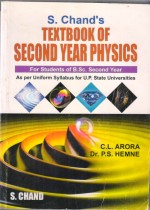 TEXTBOOK OF SECOND YEAR PHYSICS