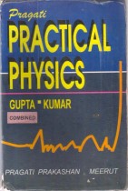 PRACTICAL PHYSICS