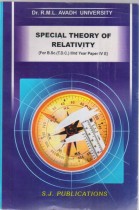 SPECIAL THEORY OF RELATIVITY