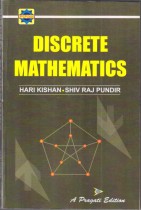 DISCRETE MATHMATICS