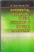 DIFFERENTIAL EQUATIONS SPECIAL FUNCTIONS & INTEGRAL TRANSFORMS