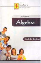ALGEBRA