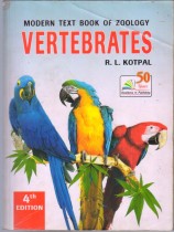 VERTEBRATES