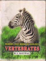 MODERN TEXT BOOK OF ZOOLOGY