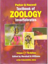 TEXTBOOK OF ZOOLOGY INVERTEBRATES