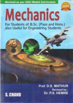 MECHANICS
