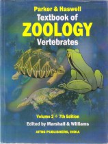 TEXTBOOOK OF ZOOLOGY VERTEBRATES