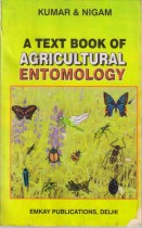 A TEXT BOOK OF AGRICULTURAL ENTOMOLOGY