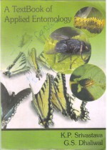 A TEXTBOOK OF APPLIED ENTOMOLOGY