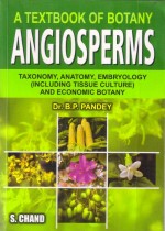 A TEXT BOOK OF BOTANY ANGIOSPERMS