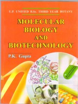 MOLECULAR BIOLOGY AND BIOTECHNILOGY