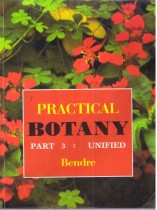 PRACTICAL BOTANY