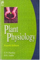 PLANT PHYSIOLOGY
