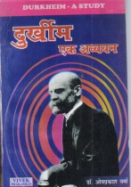 DURKHIM A STUDY
