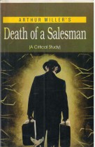DEATH OF A SALESMAN