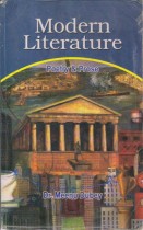 MODERN LITERATURE