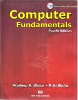 COMPUTER FUNDAMENTALS