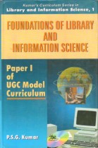 FOUNDATIONS OF LIBRARY AND INFORMATION SCIENCE