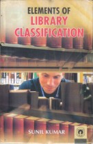 ELEMENTS OF LIBRARY CLASSIFICATION