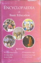 ENCYCLOPAEDIA OF BASIC EDUCATION
