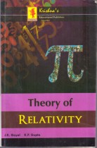 THEORY OF RELATIVITY