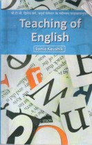 TEACHING OF ENGLISH