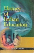 HISTORY OF INDIAN EDUCATION