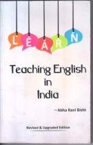 Teaching English in India