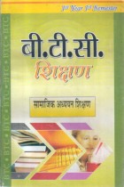 SOCIAL STUDIES TEACHING