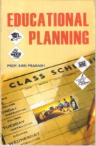 EDUCATIONAL PLANNING