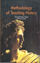 METHODOLOGY OF TEACHING HISTORY