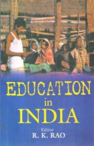 EDUCATION IN INDIA