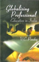 GLOBALISING PROFESSIONAL EDUCATION IN INDIA