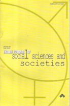 INDIAN JOURNAL OF SOCIAL SCIENCE AND SOCIETIES