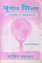 TEACHING OF GEOGRAPHY