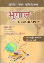 GEOGRAPHY